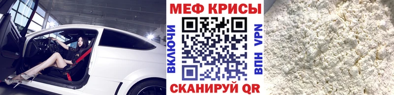 Где купить наркотики Суздаль Кокаин  Каннабис  Мефедрон  Гашиш 