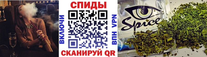 наркота  Суздаль  даркнет официальный сайт  Бутират Butirat 