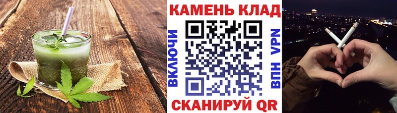 где можно купить наркотик  Суздаль  Canna-Cookies конопля 