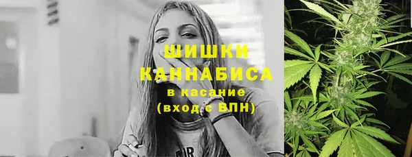 jwh Абдулино