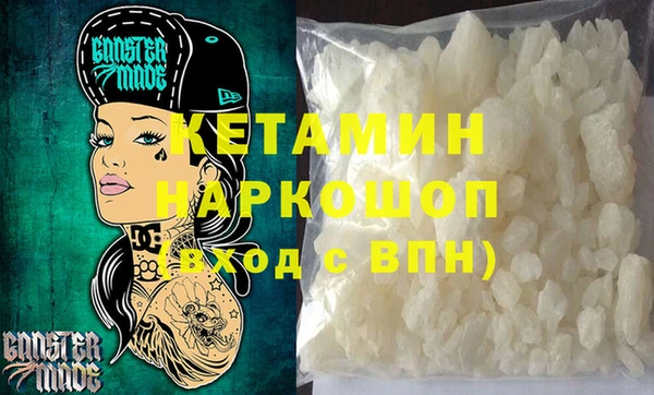 jwh Абдулино