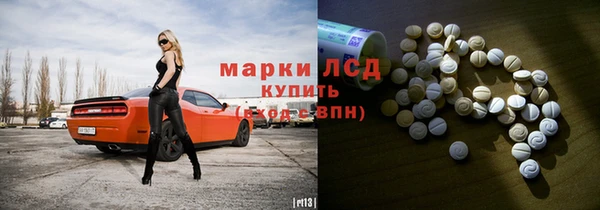 jwh Переславль-Залесский