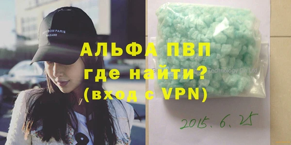 эйфоретик Пестово