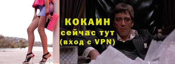 jwh Абдулино