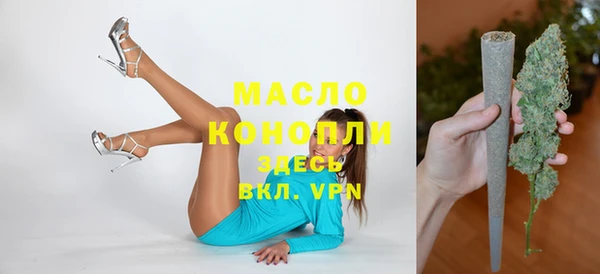jwh Переславль-Залесский