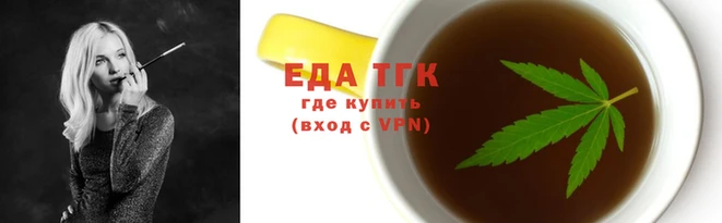 jwh Переславль-Залесский