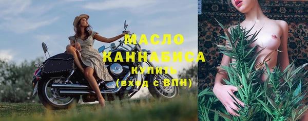 jwh Абдулино