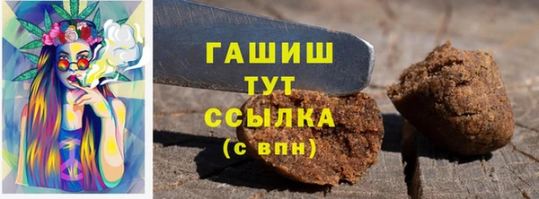 jwh Абдулино