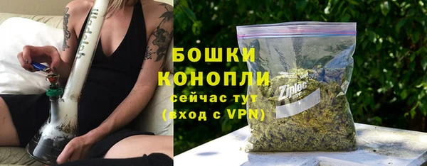 эйфоретик Пестово