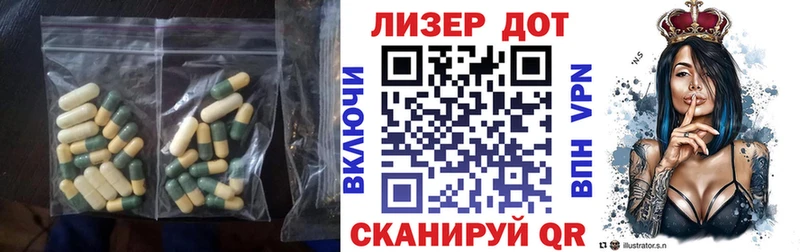 mega рабочий сайт  что такое наркотик  Суздаль  ЛСД экстази кислота 