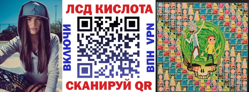 Марки 25I-NBOMe 1,8мг что такое наркотик Суздаль